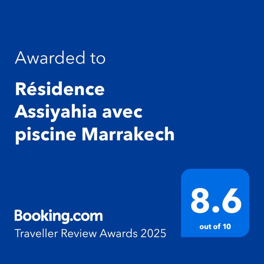 Assiyahia Avec Piscine Marrakech * Marrakesh